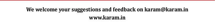 karam Kuest Newsletter